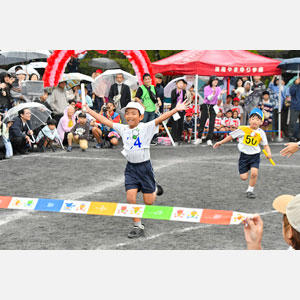 運動会