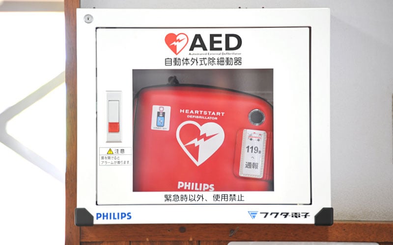 AED